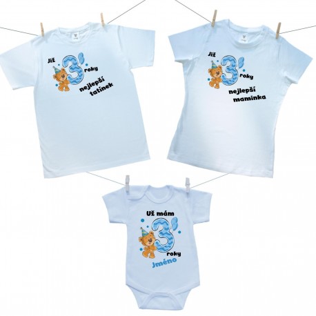 Rodinná sada (body s krátkým rukávem) Již 3 roky nejlepší rodiče chlapečka s jménem děťátka