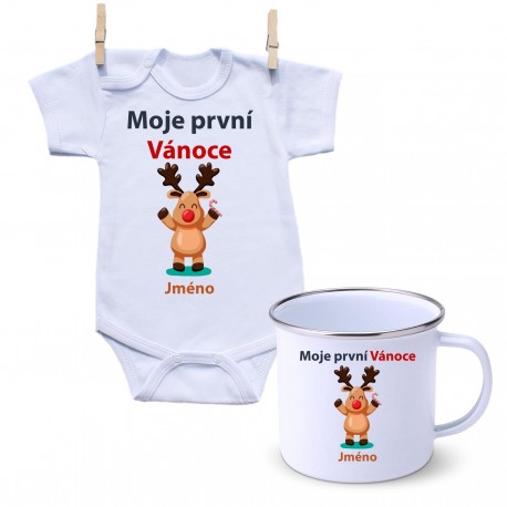 Sada Moje první Vánoce se sobíkem a jménem dítěte Sada Moje první Vánoce se sobíkem a jménem dítěte