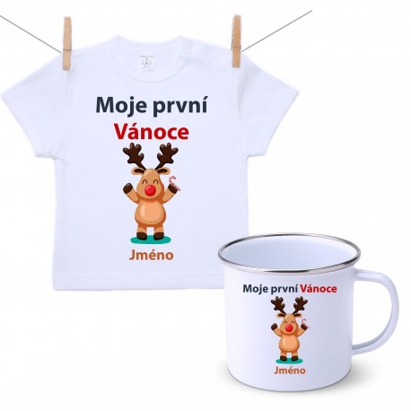 Sada Moje první Vánoce se sobíkem a jménem dítěte