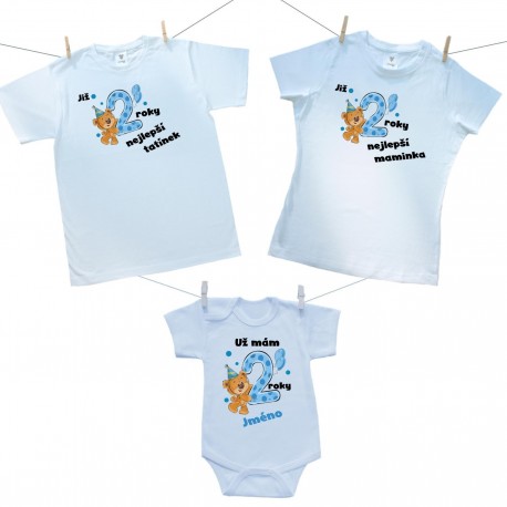 Rodinná sada (body s krátkým rukávem) Již 2 roky nejlepší rodiče chlapečka s jménem děťátka