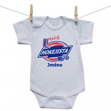 Body s krátkým rukávem Malý hokejista s jménem