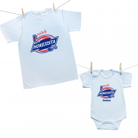 Rodinná sada (body s krátkým rukávem) Malý a velký hokejista s jménem