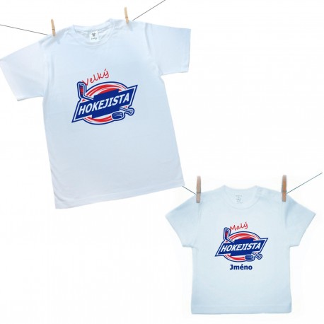 Rodinná sada (tričko s krátkým rukávem) Malý a velký hokejista s jménem