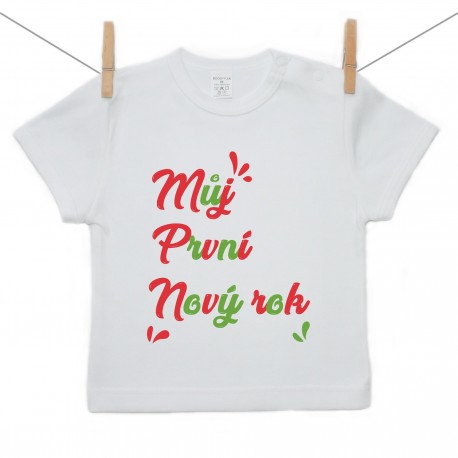 Tričko s krátkým rukávem Můj první Nový rok