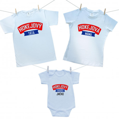 Rodinná sada (body s krátkým rukávem) Hokejová rodina se jménem fanouška