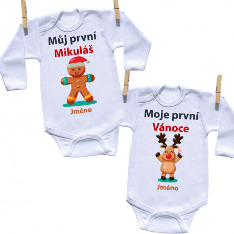 Sada Můj první Mikuláš a Vánoce