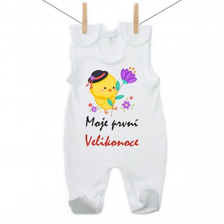 Dupačky Moje první Velikonoce Chlapec Dupačky Moje první Velikonoce Chlapec