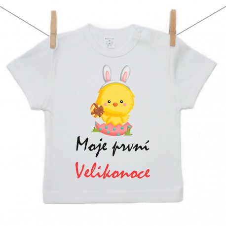 Tričko s krátkým rukávem Moje první Velikonoce Dívka